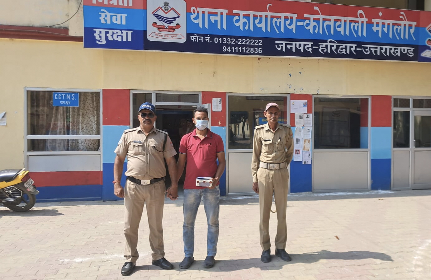 Bookie arrested in Roorkee