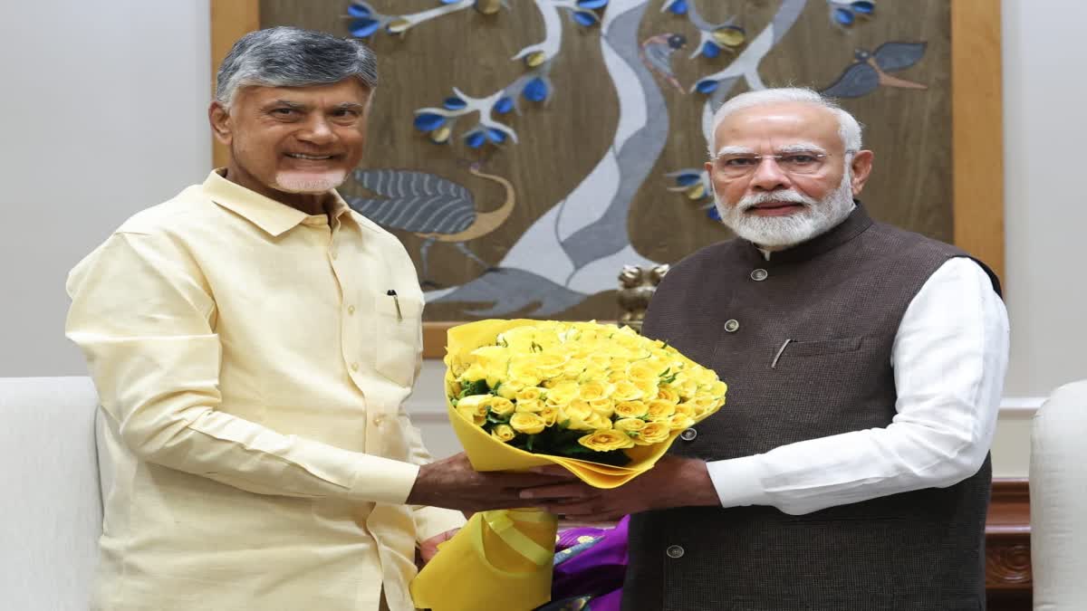 CM Chandrababu Delhi Tour