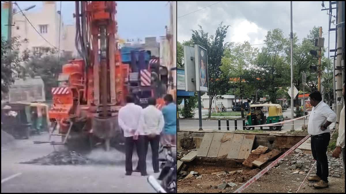 Complaint from BBMP regarding unauthorized borewell and property damage cases