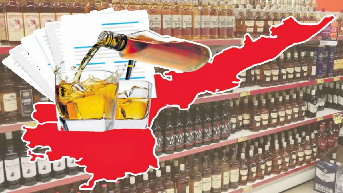 AP Liquor Shop Tenders 2024