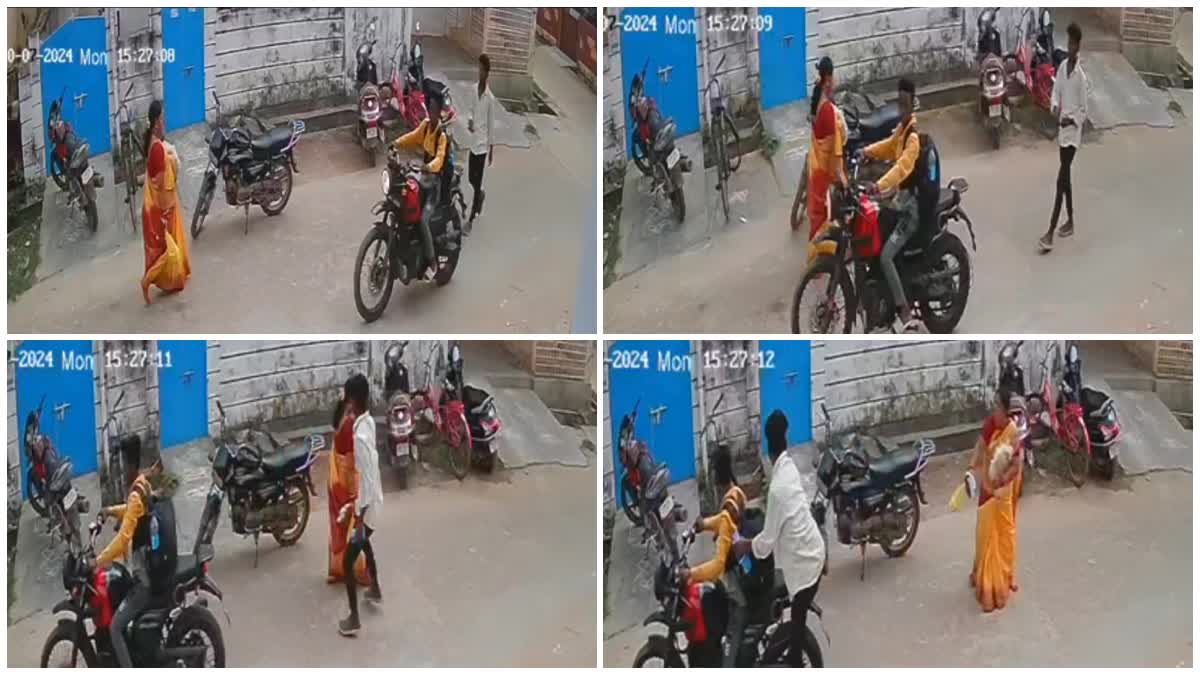 Chain Snatching in Tuni