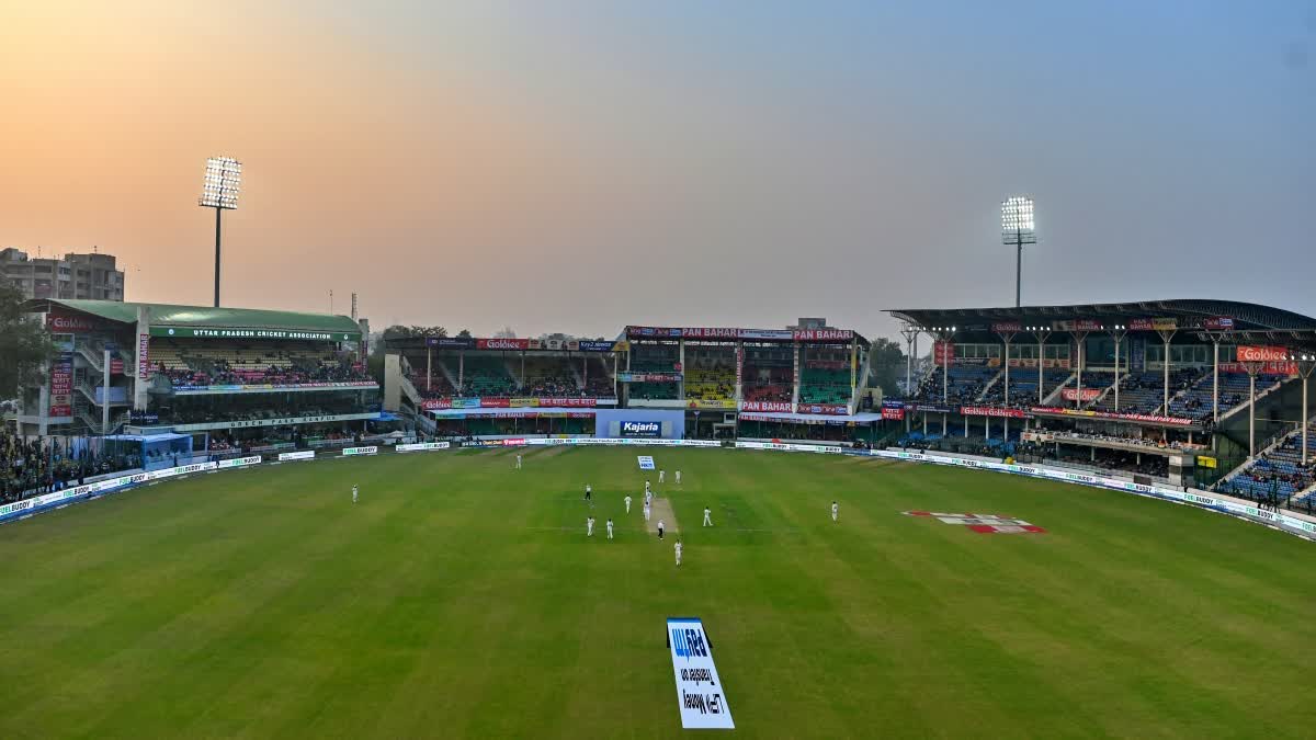 Green Park Stadium Kanpur