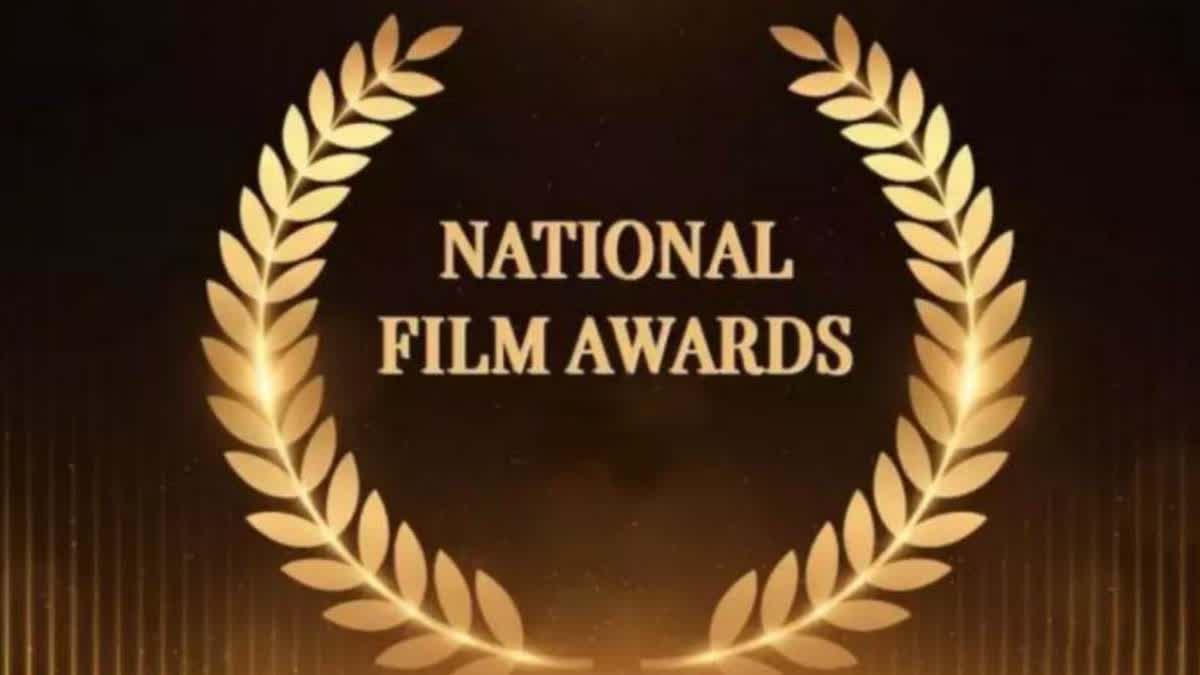 70th national award to ranga vaibhoga movie