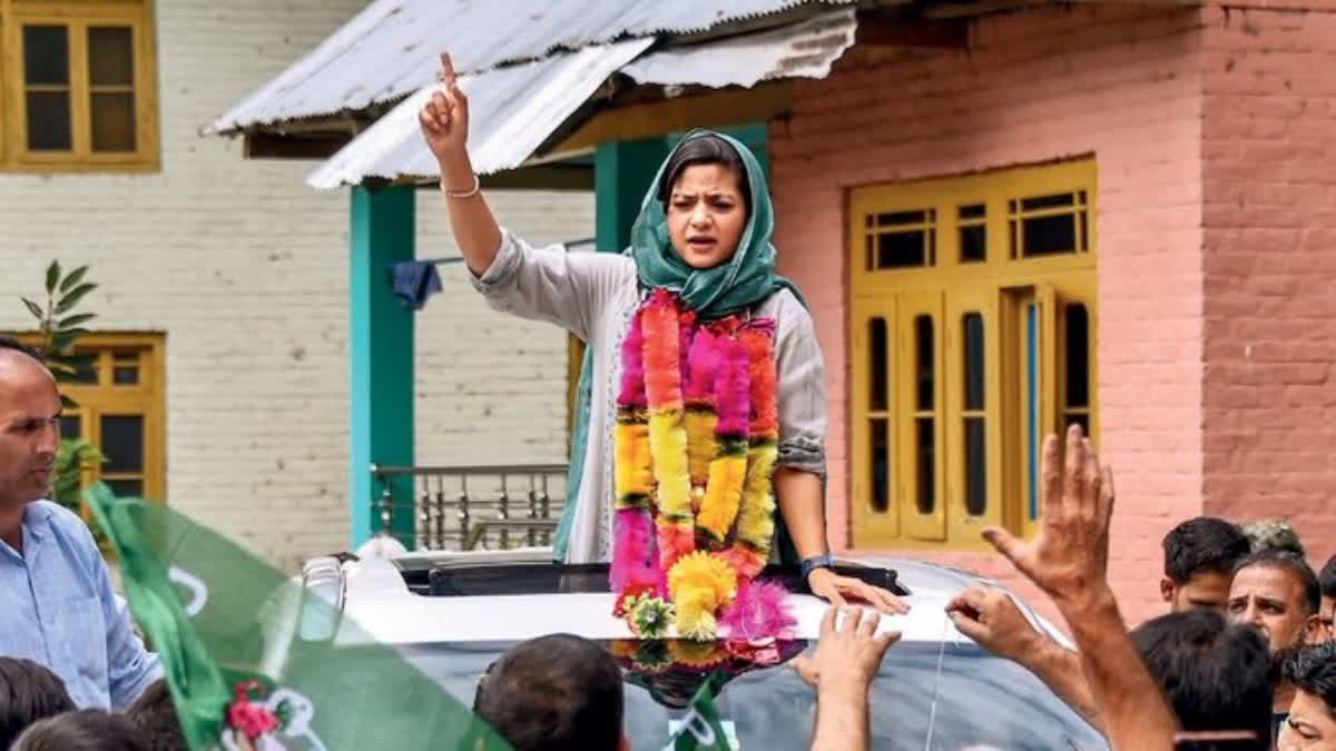 Ilthija Mufti on twitter  Accepts peoples verdict  Bijbihera constituency  Mehbooba Mufti