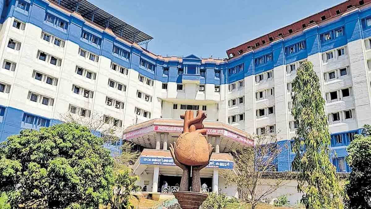 PARIYARAM MEDICAL COLLEGE KANNUR  LATEST MALAYALAM NEWS  KANNUR NEWS  പരിയാരം മെഡിക്കൽ കോളജ്