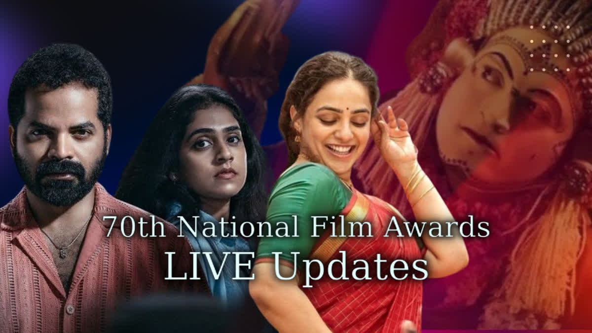 70th National Film Awards LIVE Updates