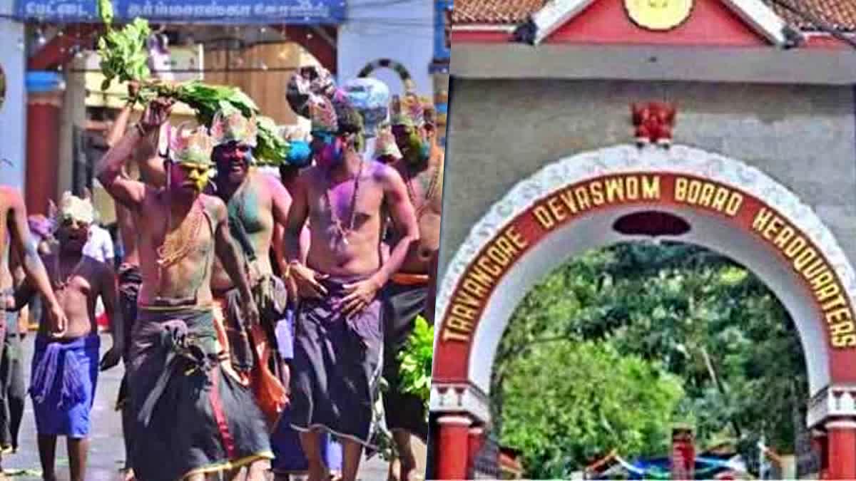 എരുമേലി പൊട്ട് കുത്തല്‍  ERUMELI PETTA THULLAL  SABARIMALA NEWS  MALAYALAM LATEST NEWS