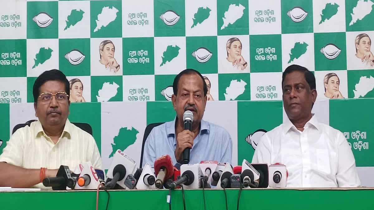 BJD membership drive