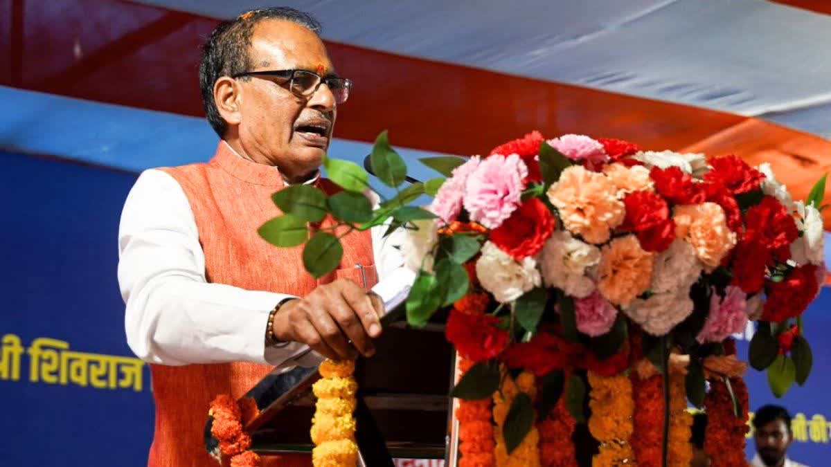 SHIVRAJ SINGH ON HARYANA