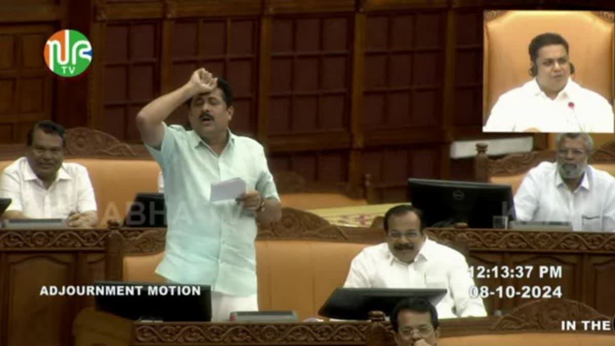 N SHAMSUDHEEN MLA  SHAMSUDHEEN CRITICIZED CM  ADJOURNMENT MOTION  മുഖ്യമന്ത്രി കുറിച്ച് ഷംസുദ്ധീന്‍