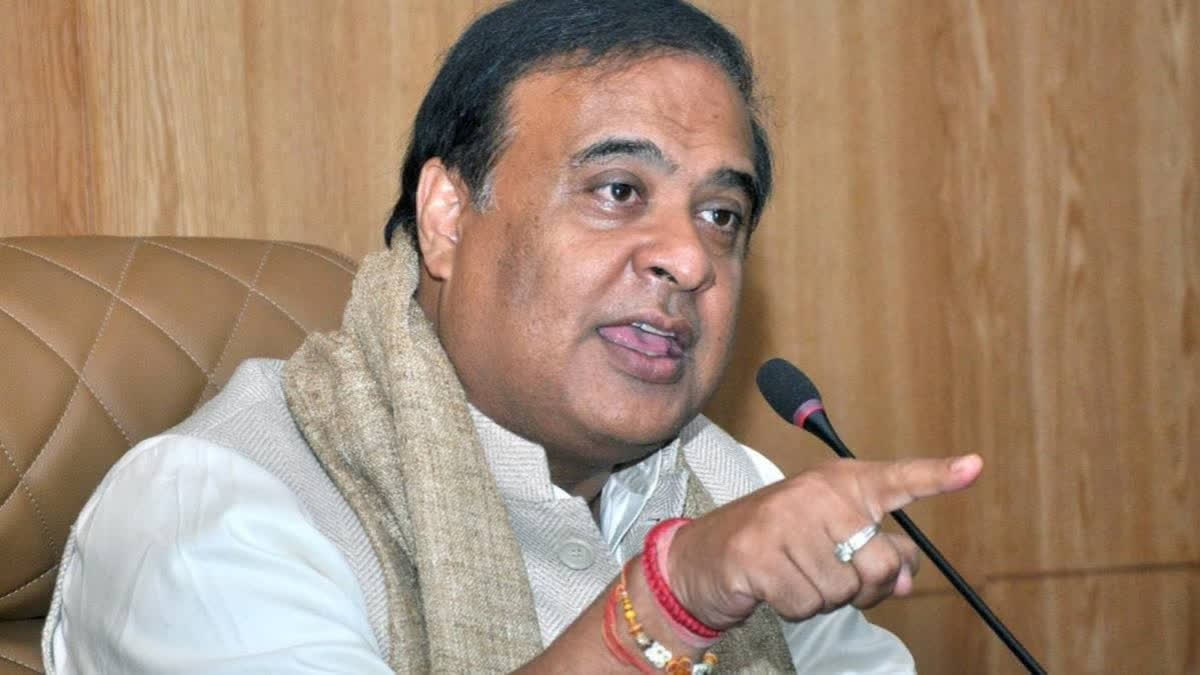 CBI Takes Over Probe Of 41 Online Trading Scam Cases In Assam: CM