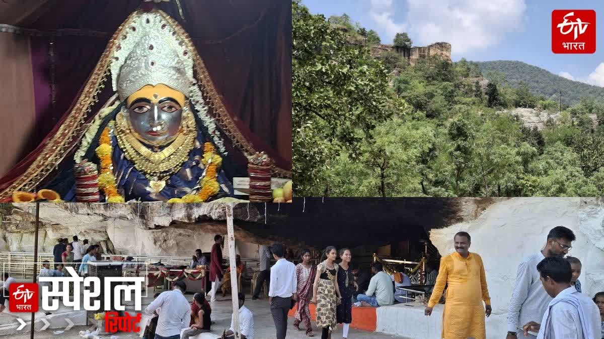 AMBA DEVI GUFA TEMPLE DHARUL