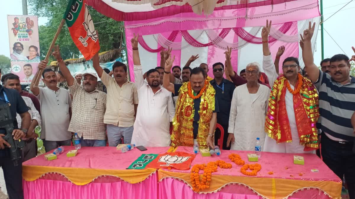 Hussainabad MLA Kamlesh Kumar Singh celebrated BJP victory in Haryana