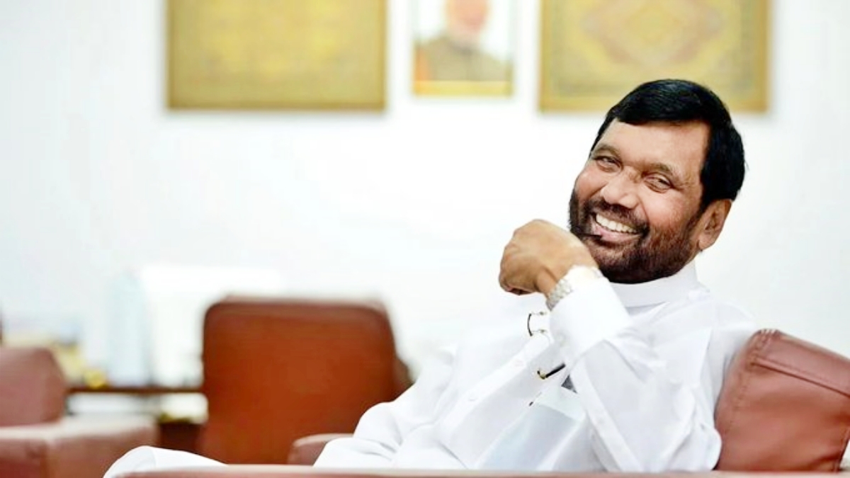 ram vilas paswan death anniversary