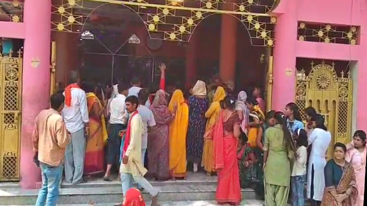 हरसू ब्रह्मधाम मंदिर