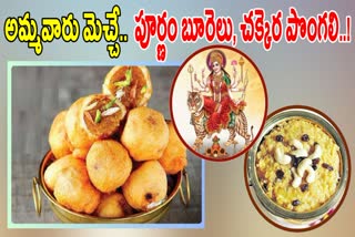 DUSSEHRA 2024 SPECIAL RECIPES