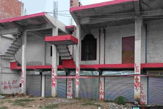 lucknow development authority lda sealed four illegal constructions in kakori latest update