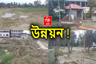 Slow construction of Jorhat Stadium