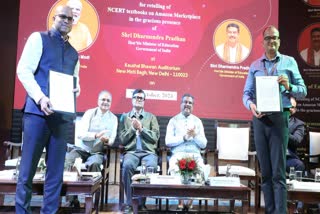 Education Minister Dharmendra Pradhan with other officials during the LoE inking ceremony