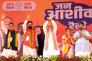 Haryana Assembly Election Results 2024 : Pollsters Shocked As BJP Marches Ahead