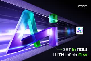 Infinix AI प्लेटफॉर्म