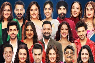 Bigg Boss 18