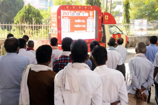 ಸಾಂದರ್ಭಿಕ ಚಿತ್ರ