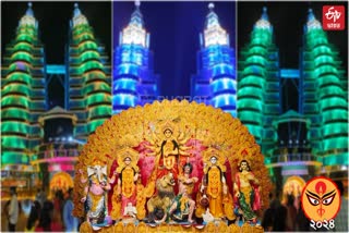 Paschim Medinipur Durga Puja Parikrama