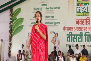 kalpana-soren-during-maiyan-samman-yatra-programm-attack-on-bjp-lohardaga