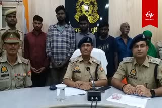 बाराबंकी पुलिस की गिरफ्त में ईरानी गैंग के सदस्य.