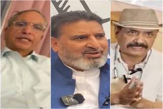 Collage of Gh Hassan Mir, Altaf Bukhari and Basharat Bukhari