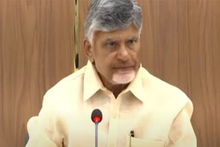 CM Chandrababu Naidu Delhi Tour