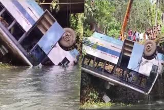 KSRTC BUS ACCIDENT KOZHIKODE  കോഴിക്കോട് കെഎസ്ആര്‍ടിസി ബസ് അപകടം  KSRTC BUS FELL INTO RIVER  KSRTC ACCIDENT DEATH