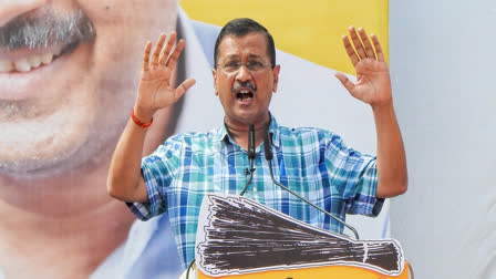 Grand Victory In Doda Against BJP: AAP Convener Kejriwal Congratulates Party