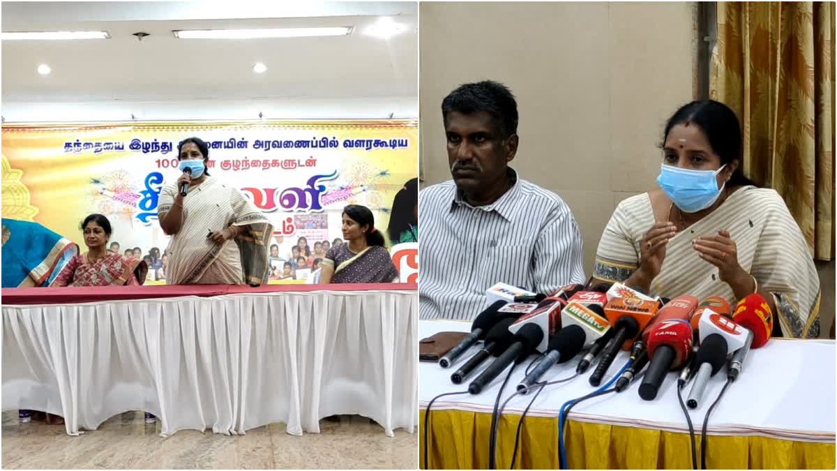 Vanathi Srinivasan Press meet
