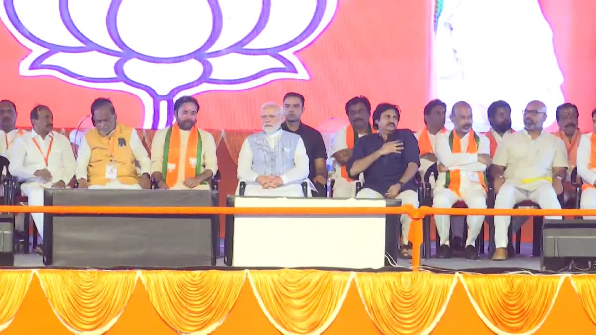 PM Modi at BC Atma Gourava Sabha in Hyderabad