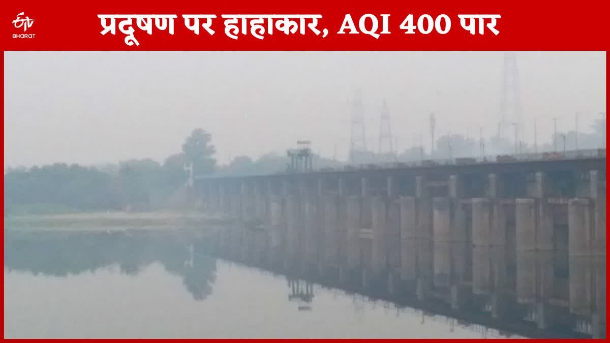 AQI crosses 400 mark again in Delhi