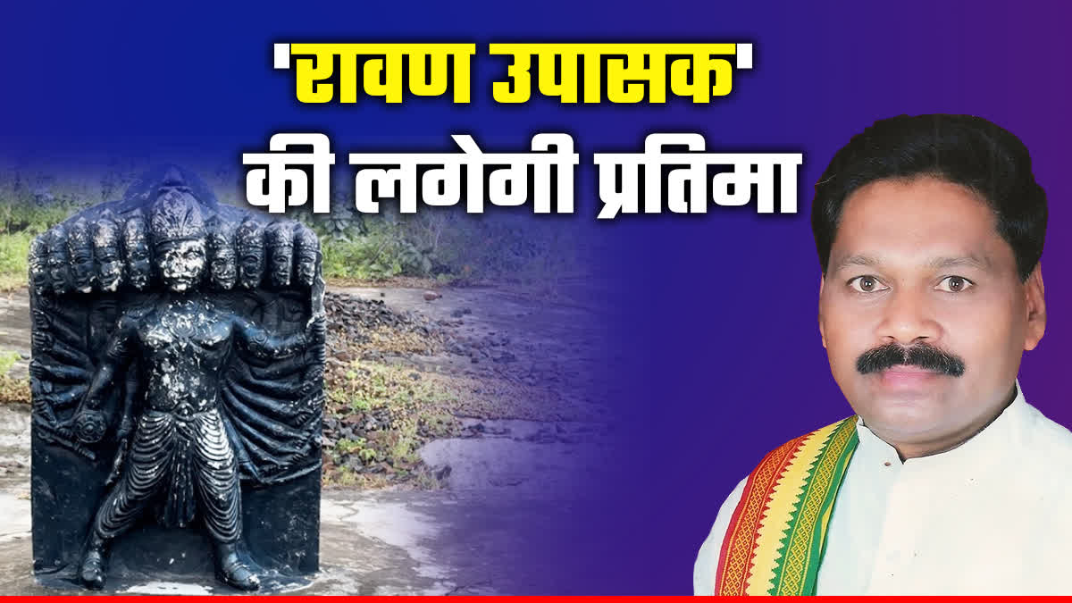 CM Shivraj install Manmohan Shah Batti statue