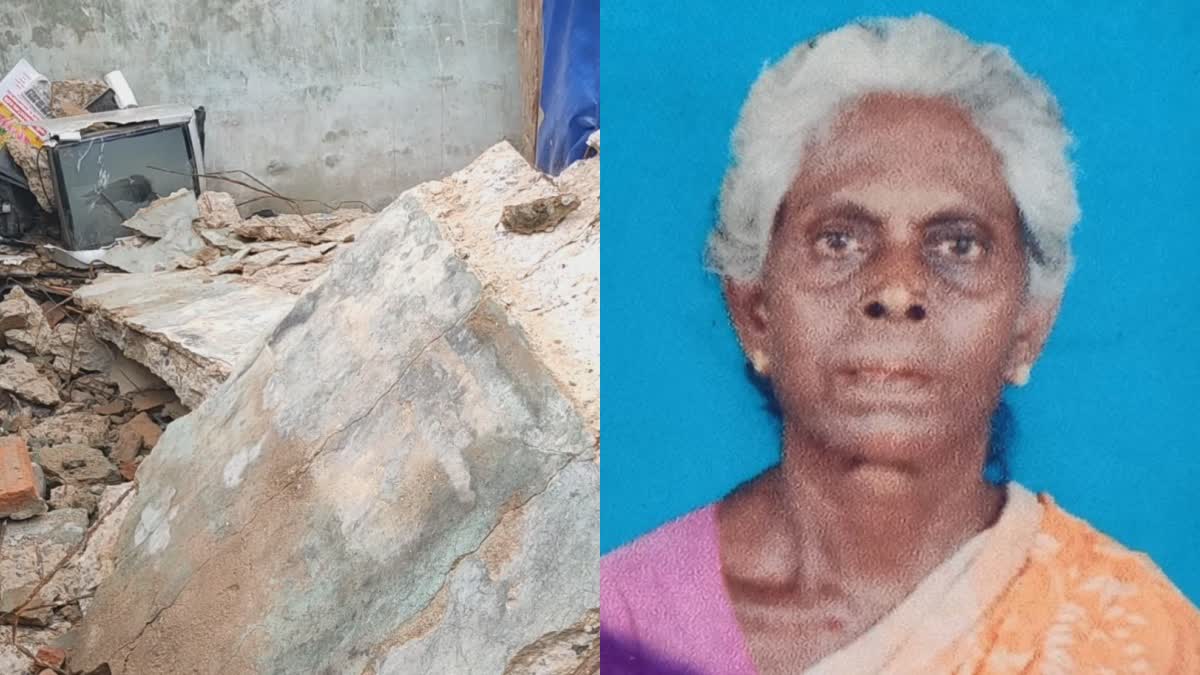 Package House Collapse at Kathiramangalam Village Old Woman Died