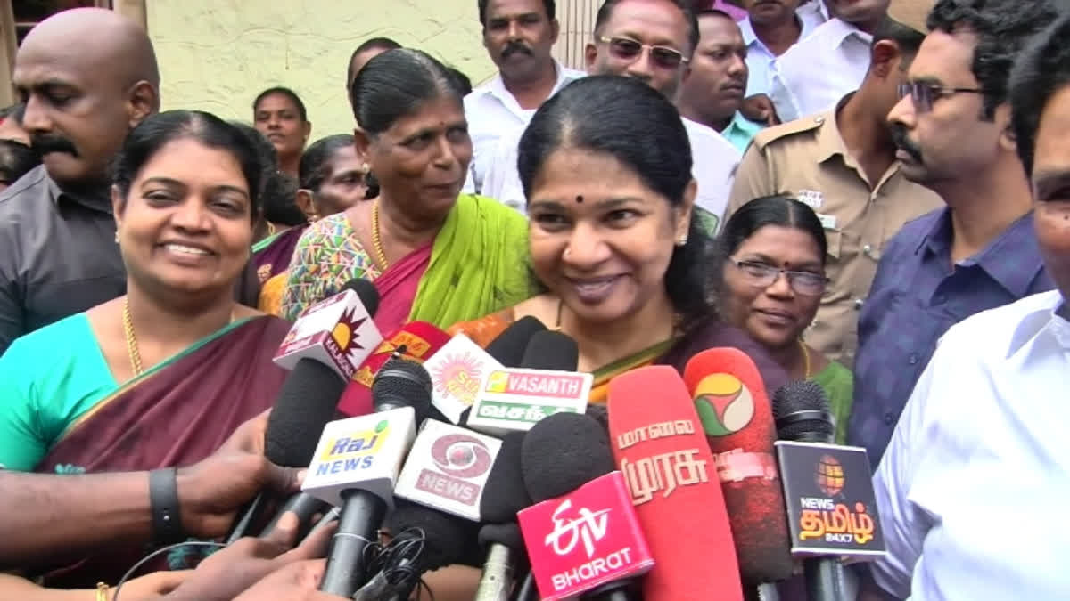 Thoothukudi MP Kanimozhi