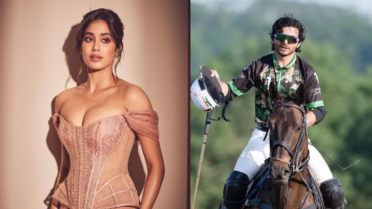 Janhvi Kapoor and Shikhar Pahariya