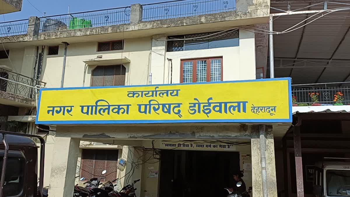 Municipal body elections in Uttarakhand
