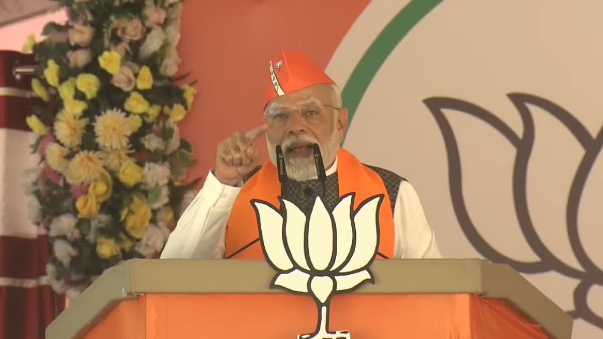 pm narendra modi live from damoh