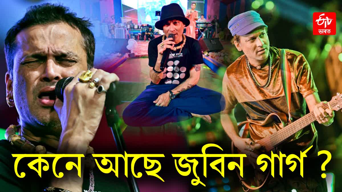 Zubeen Garg admitted to Nemcare Hospital