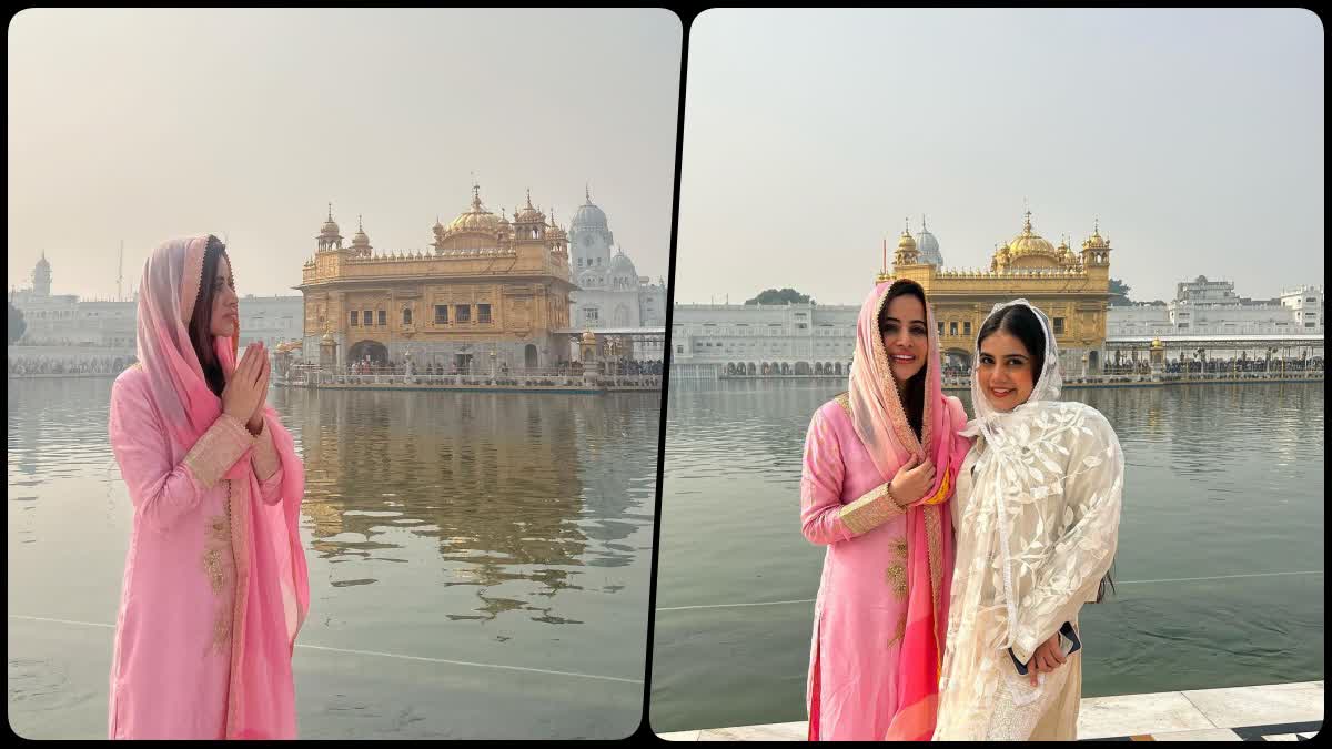 Urfi Javed At Golden Temple