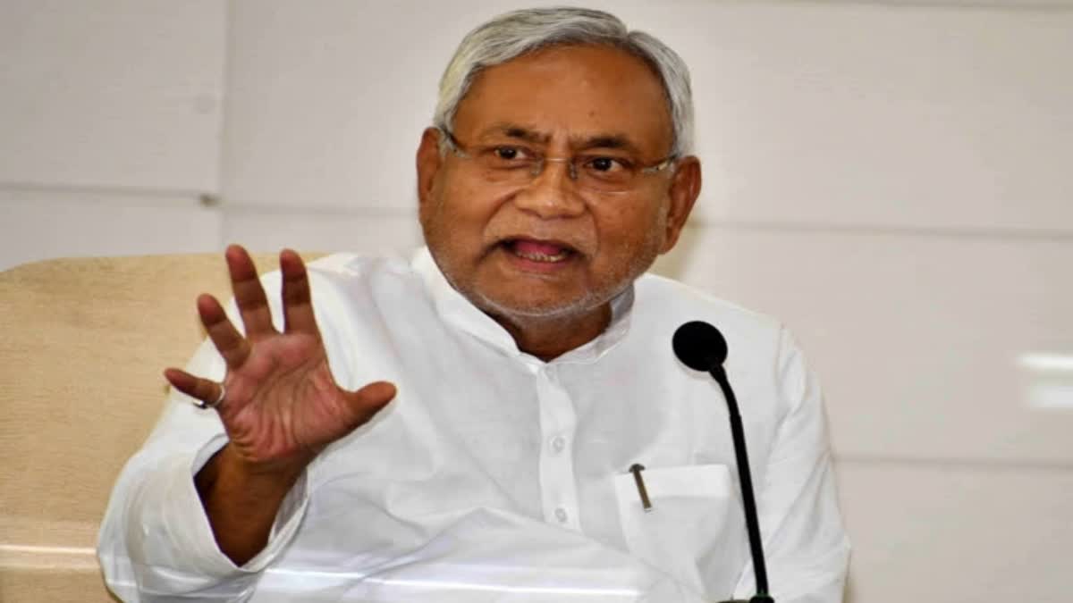 Nitish Kumar Statement Over Women : વાંધાજનક નિવેદન બદલ નીતીશકુમારે