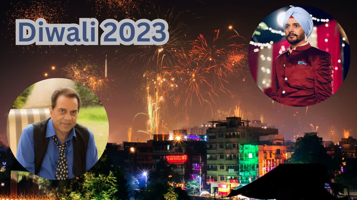 Diwali 2023