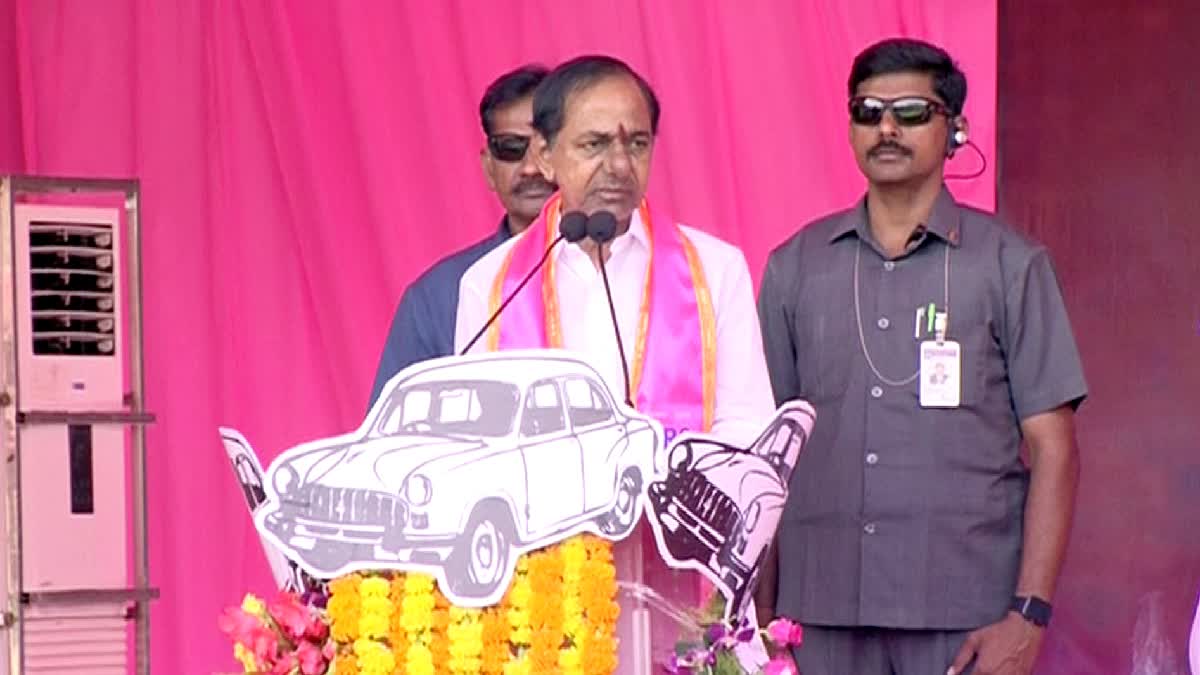 cm kcr brs praja ashirvada sabha