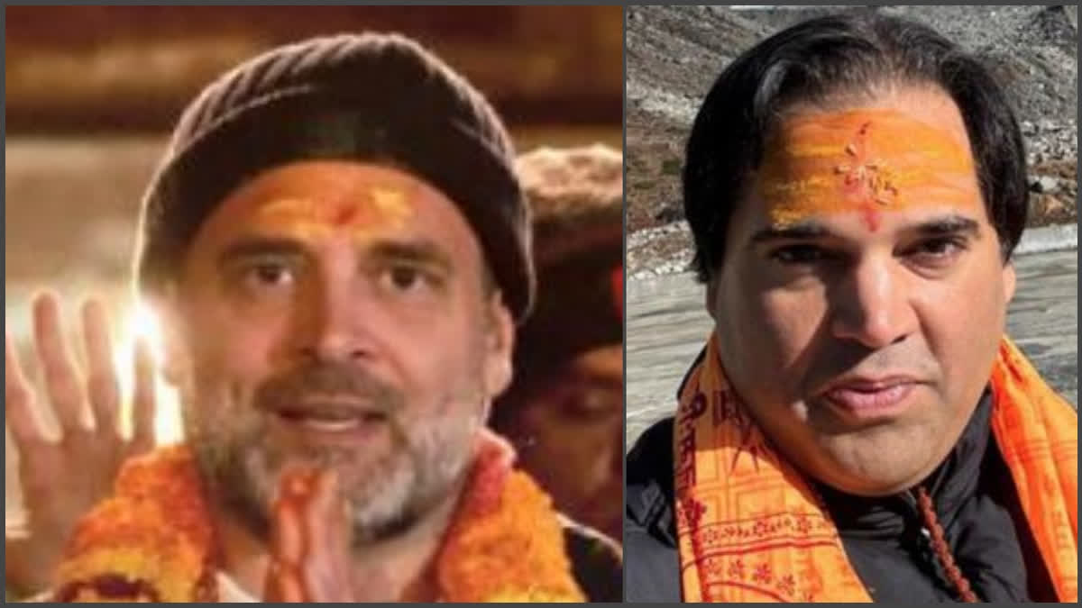 'Chance meet', says Congress as Rahul-Varun Kedarnath encounter sparks off buzz in UP politics