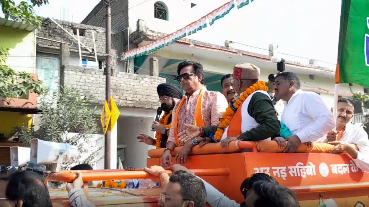 BJP MP Ravi Kishan reached Bilaspur